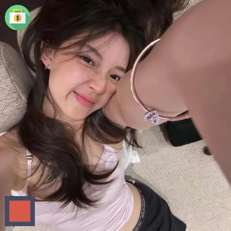 老许